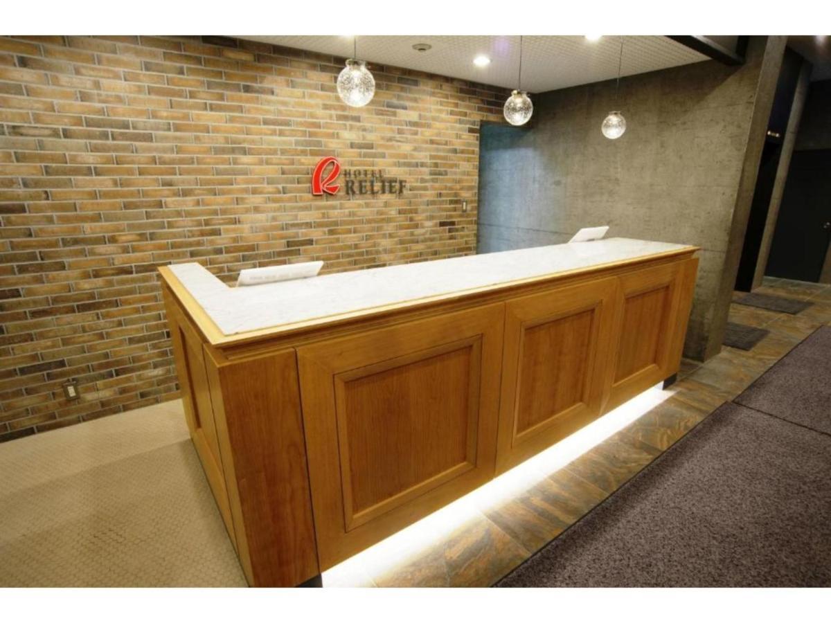 Hotel Relief Sapporo Susukino - Vacation Stay 22951V Exterior foto